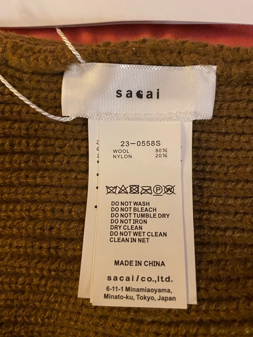 SACAI x Carhartt WIP wool knit Beanie NWT